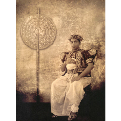 Mul Anduma II