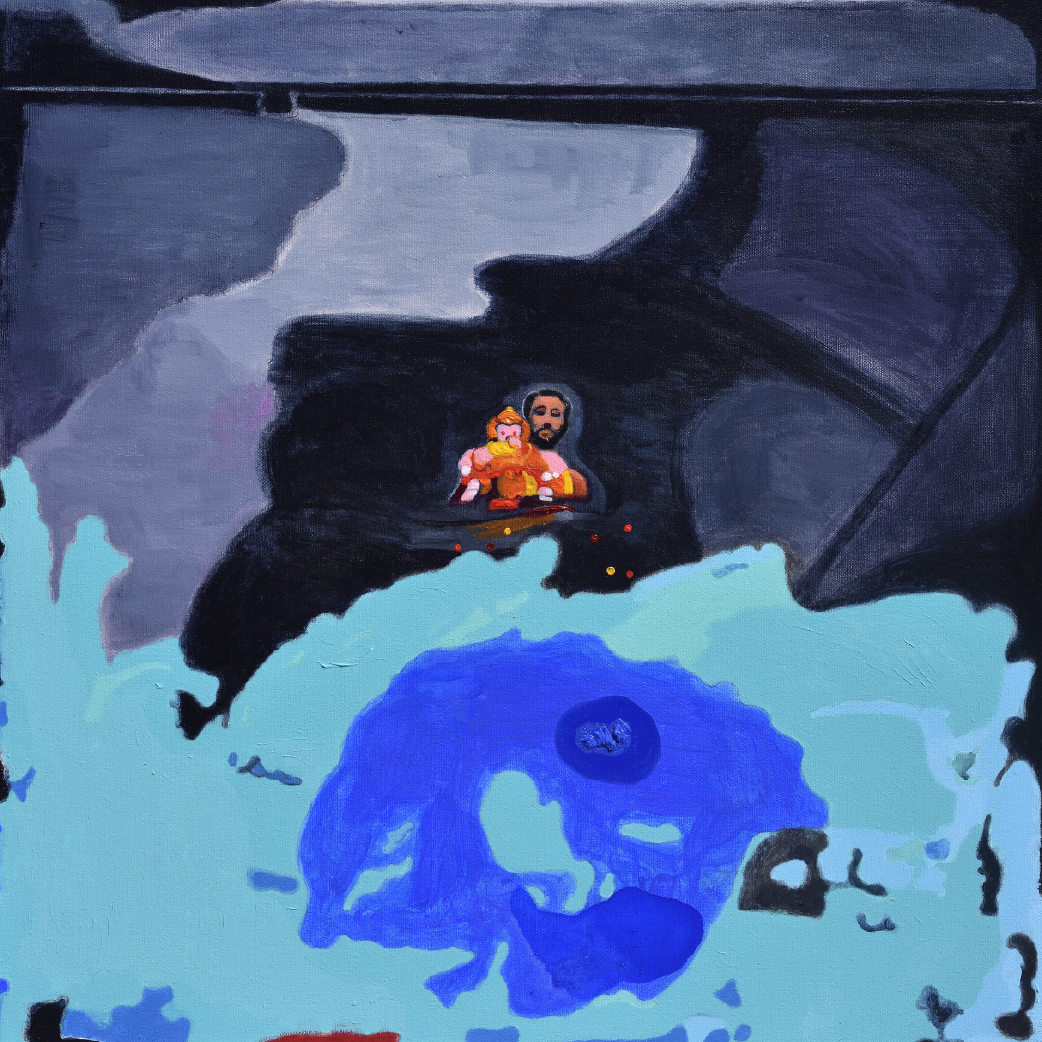 Carrier – 2 ( The Idea of God)