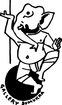 Gallery Sumukha Logo